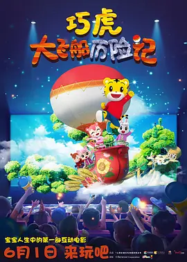 欧美精品伊人久久