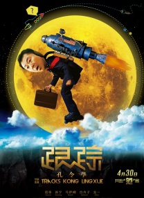 欧美精品伊人久久